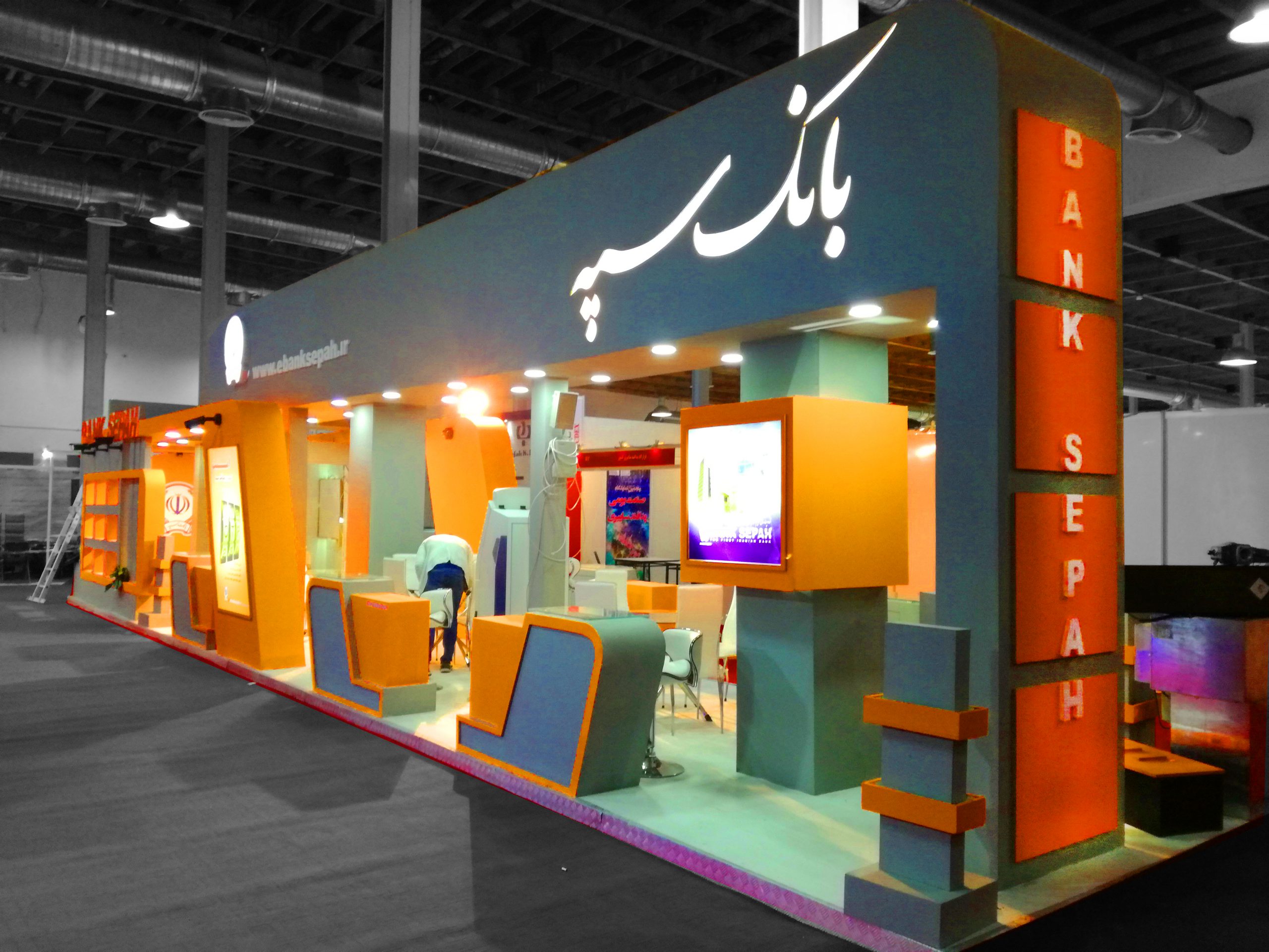 غرفه سازی شرکت کبیرسازان