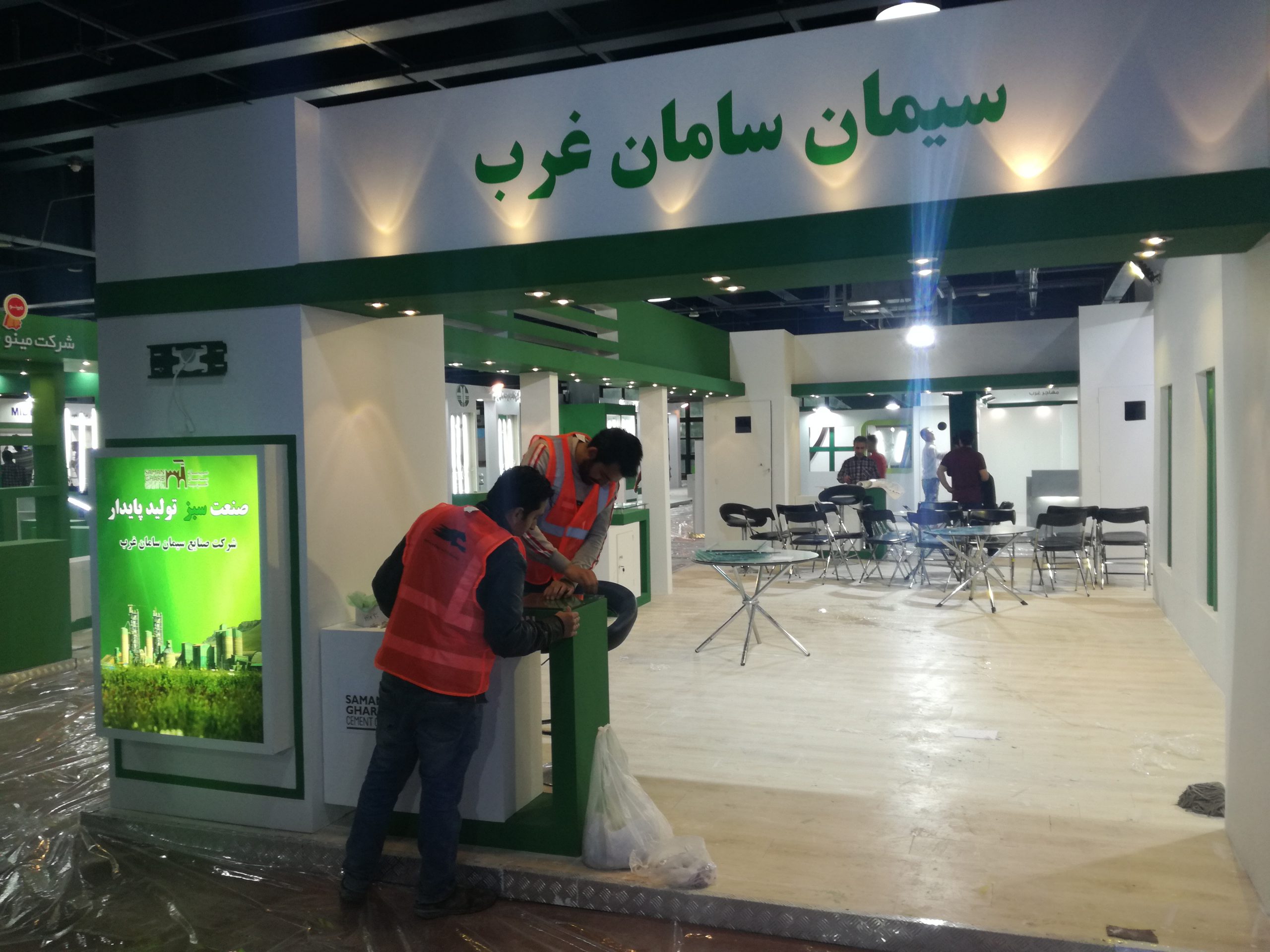 IMG_20190412_174431 - Copy IMG_20190412_174431 – Copy