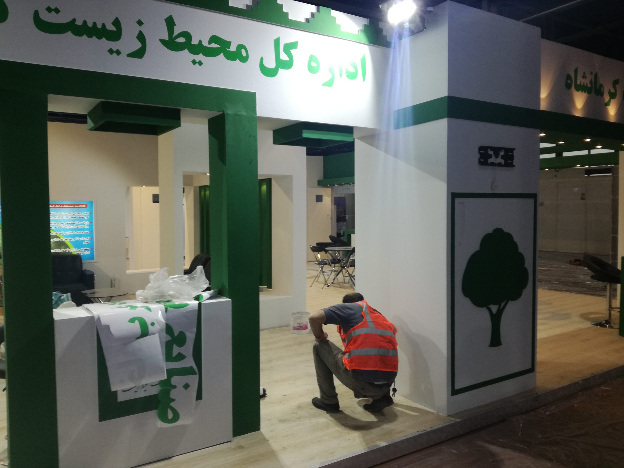 IMG_20190412_174441 IMG_20190412_174441