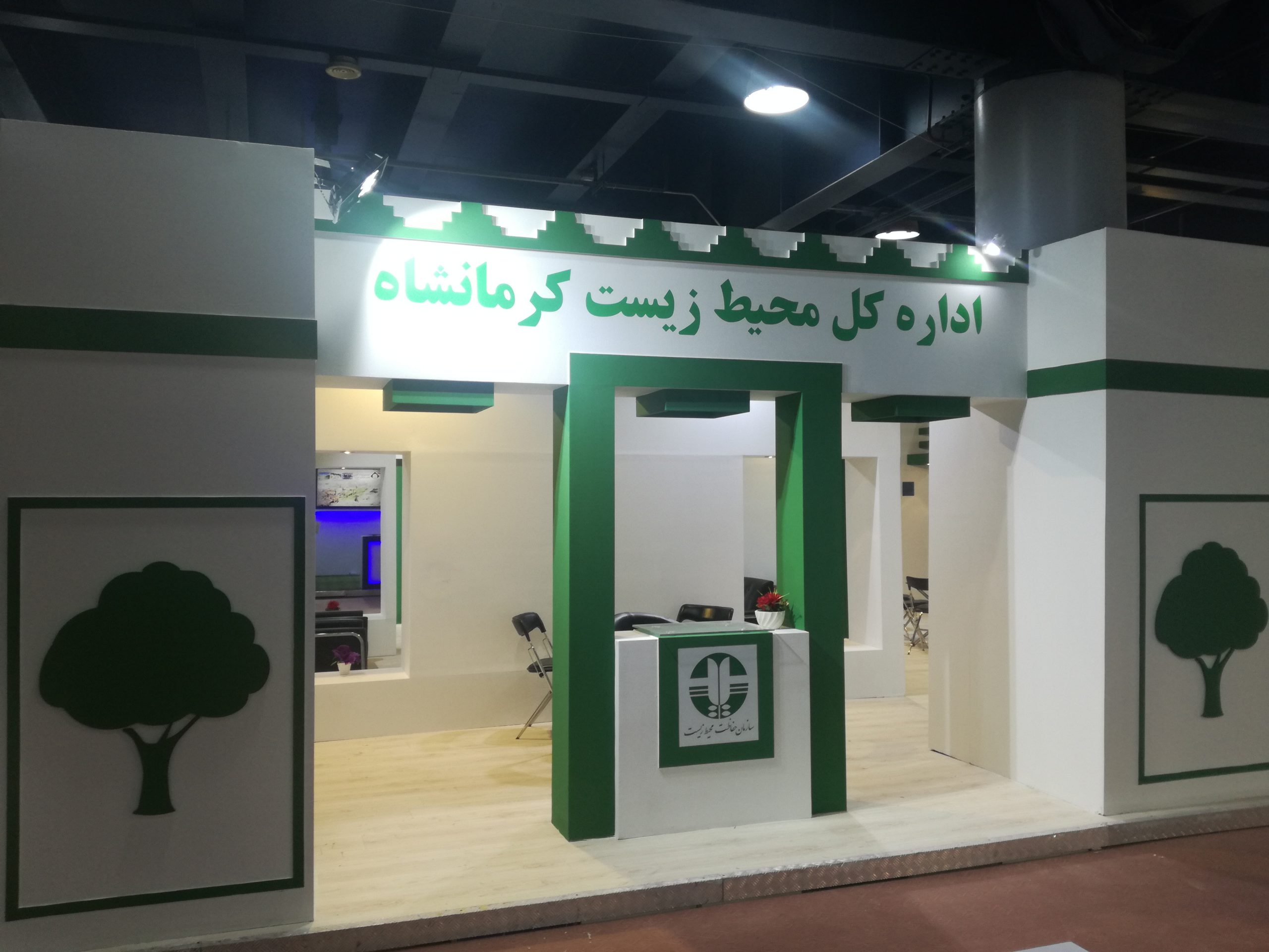 IMG_20190412_205232 ارزان