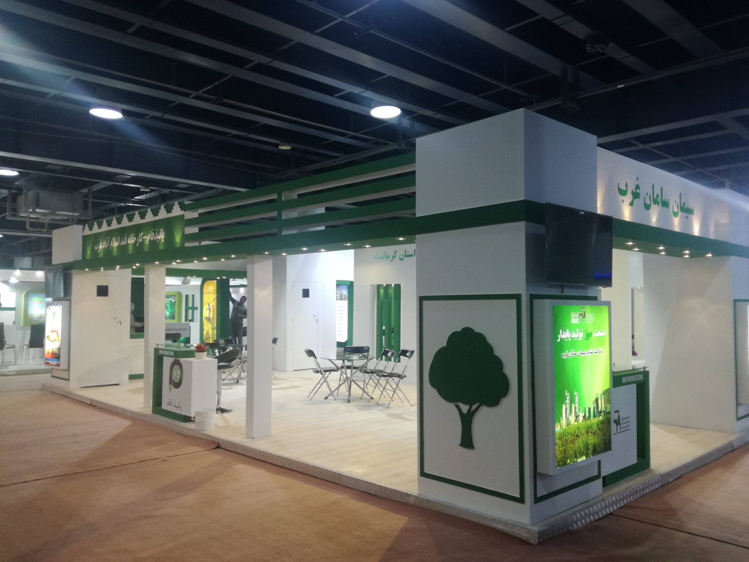 IMG_20190412_205321 IMG_20190412_205321