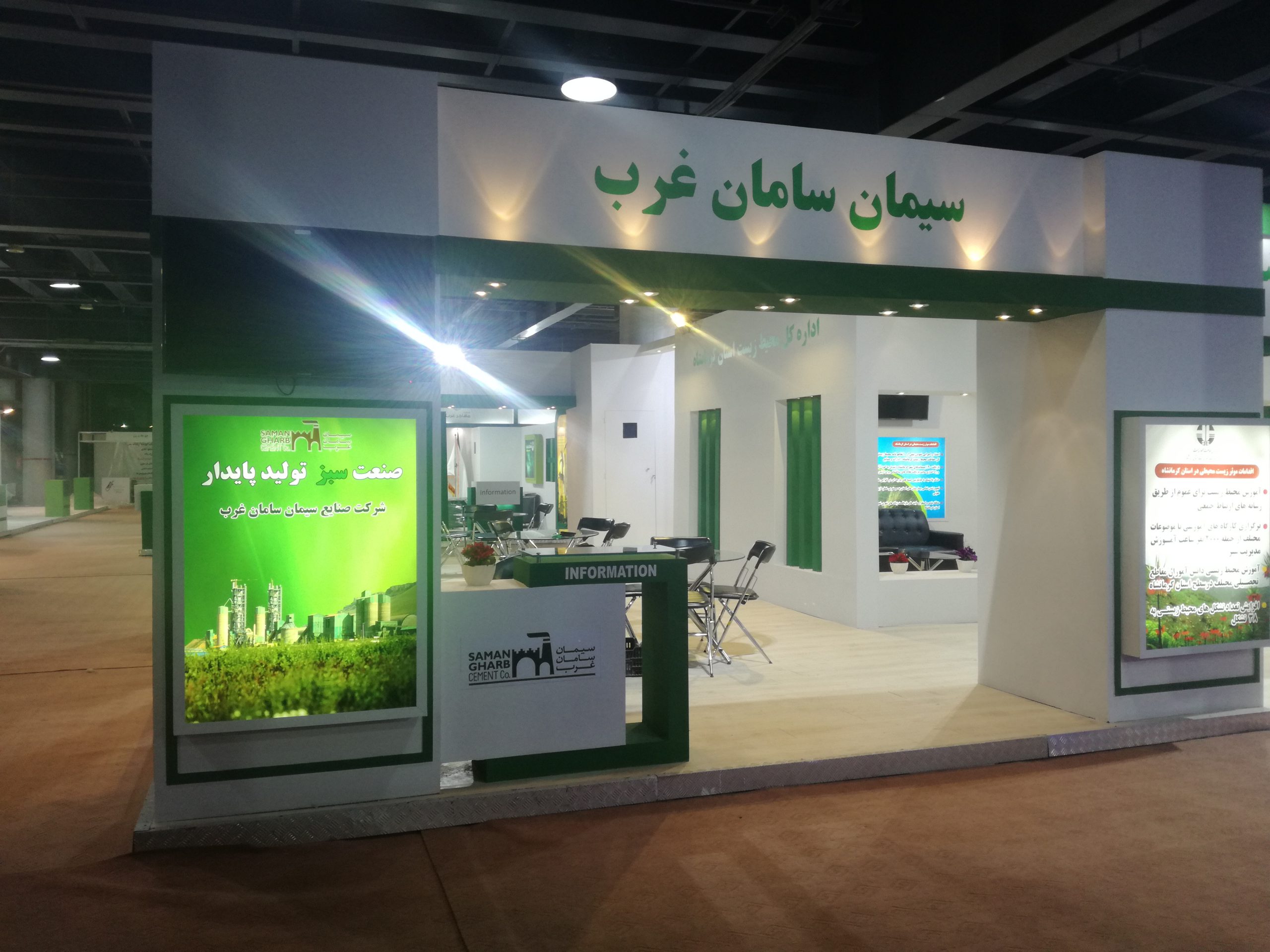 IMG_20190412_205339 - Copy ارزان