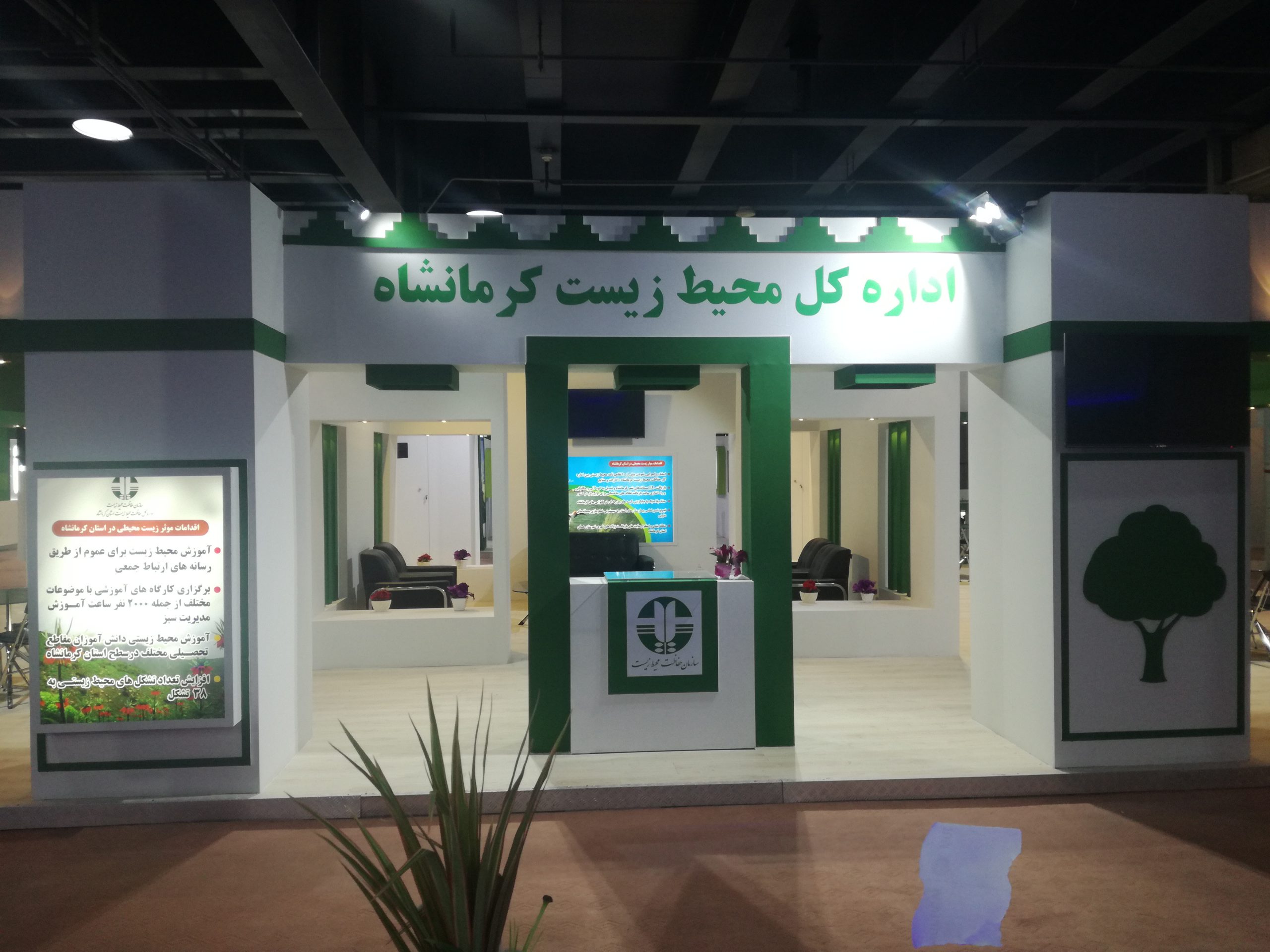 IMG_20190412_205354 - Copy ارزان