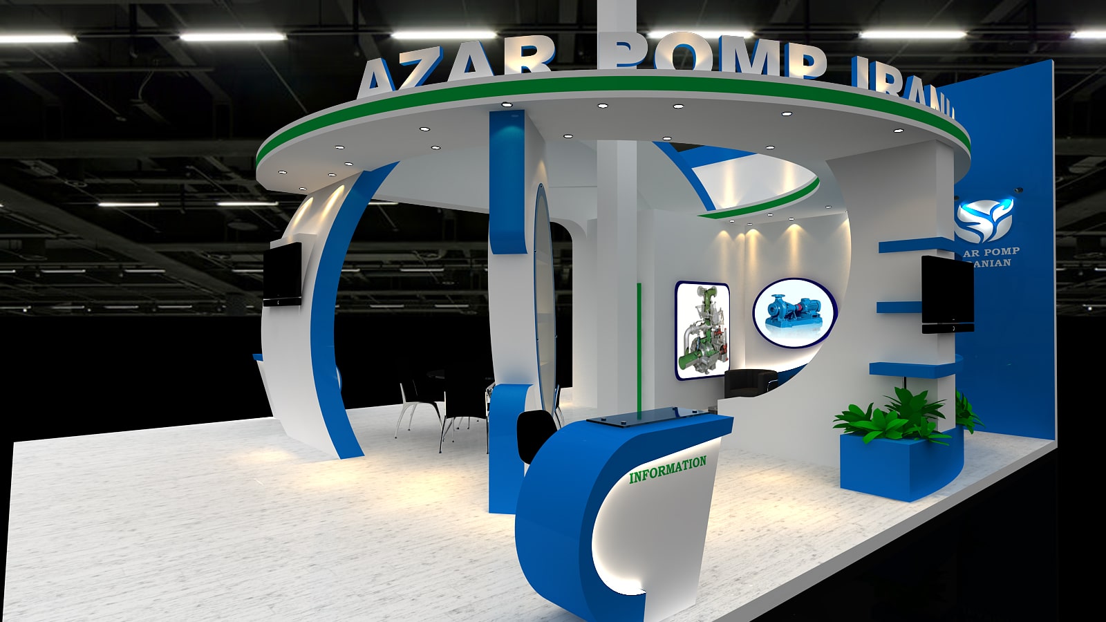 آذر پمپ ایرانیان