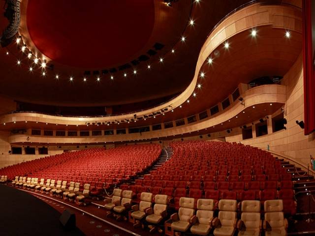 سالن کنسرت برج میلاد