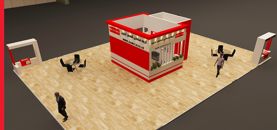 S0004 طرح غرفه تجهیزات