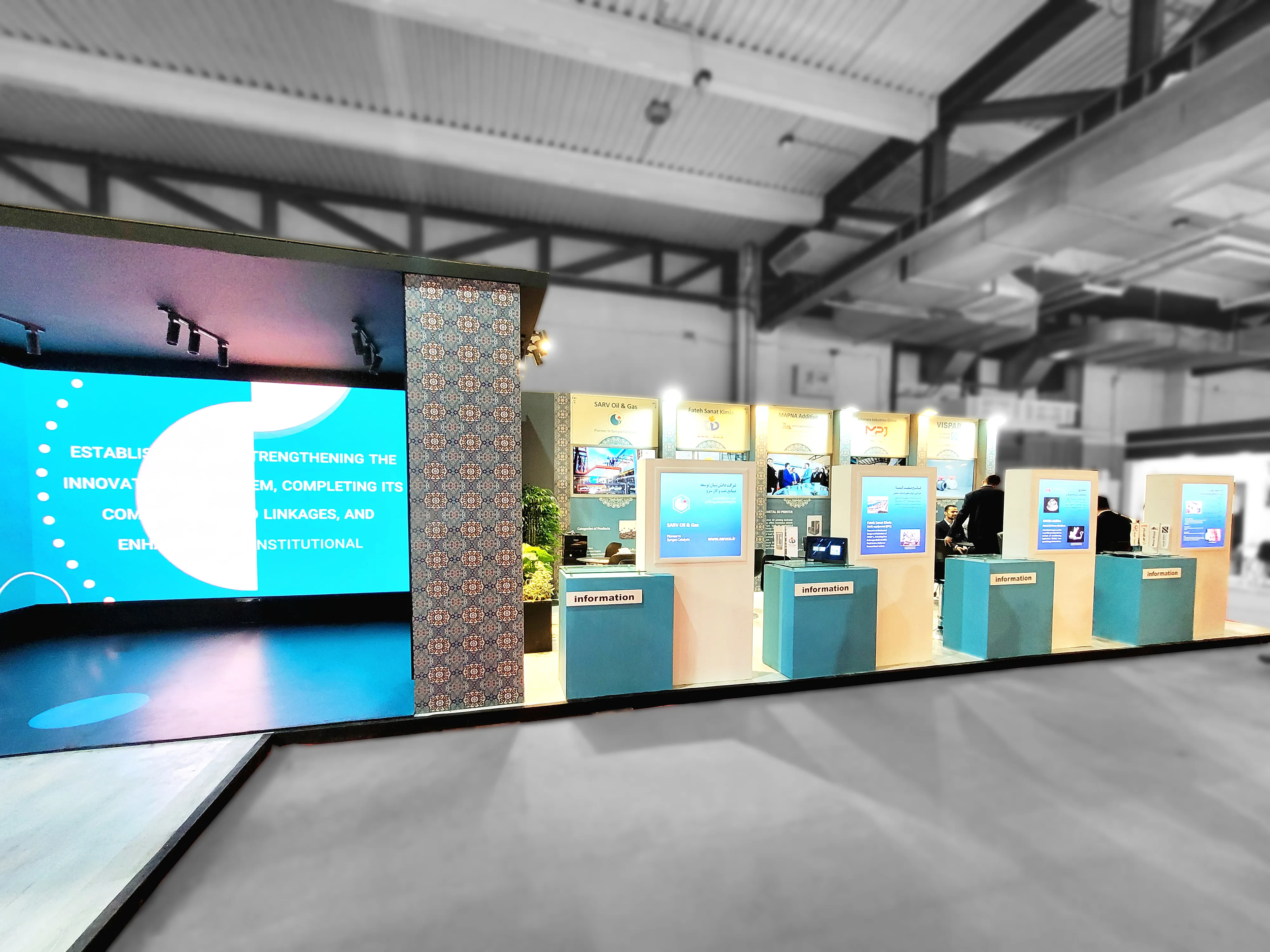 غرفه سازی شرق تهران غرفه سازی غرب تهران