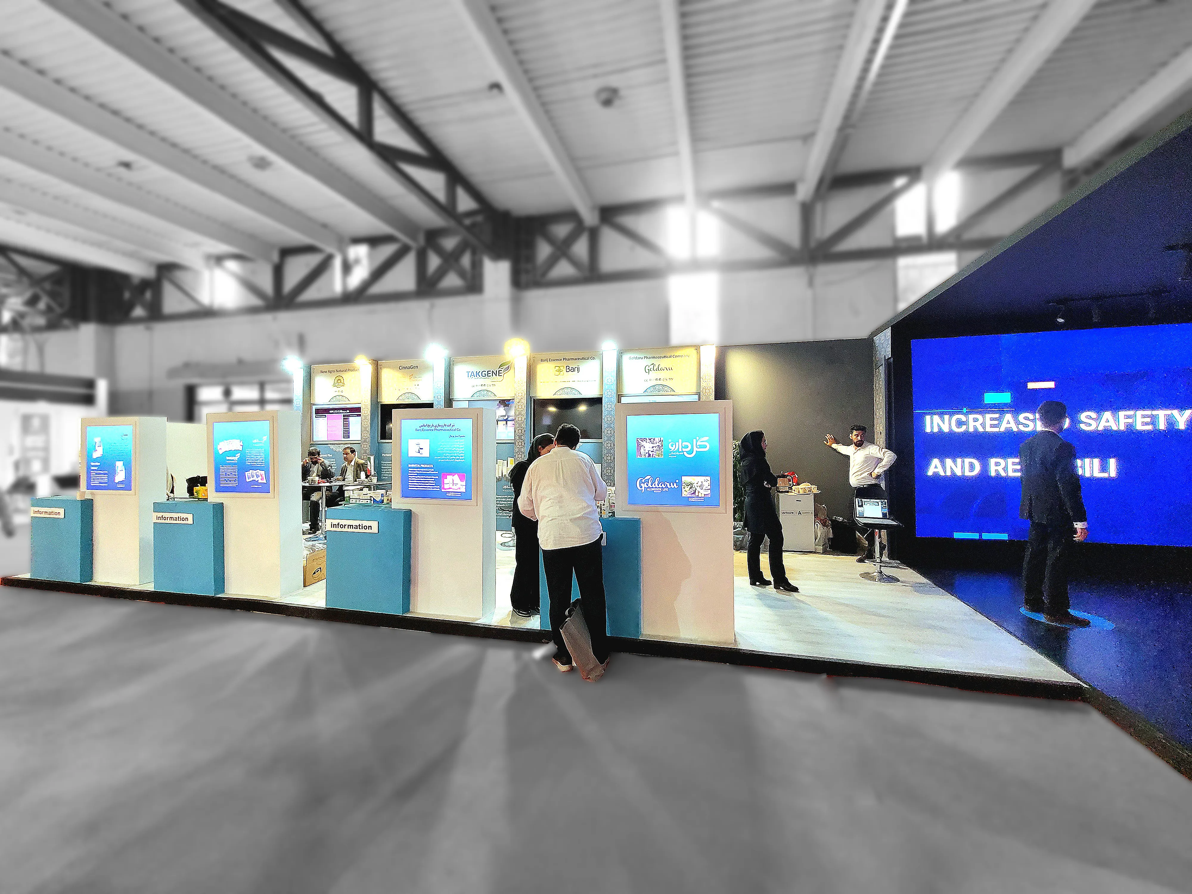 غرفه سازی تبریز غرفه سازی اهواز