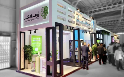 غرفه سازی برای محصولات تکنولوژی