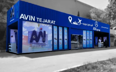 غرفه سازی فضای باز برای برندینگ