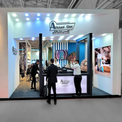 اجرای غرفه صادراتی غرفه سازی با کفسازی خاص و سوالات