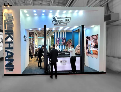 اجرای غرفه صادراتی غرفه سازی با کفسازی خاص و سوالات