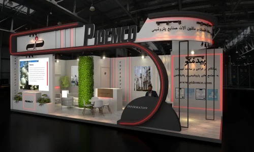 طراحی غرفه نمایشگاهی دو طرفه