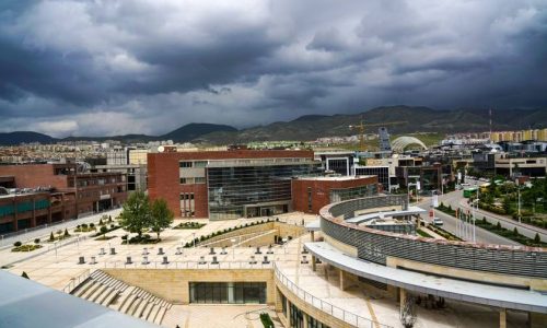 پارک فناوری پردیس